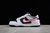 Nike Dunk Low Houston Comets “Four-Peat”