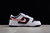 Nike Dunk Low Houston Comets “Four-Peat” - Universe Company