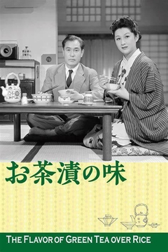 1952 O Sabor do Chá Verde Sobre o Arroz (Yasujiro Ozu) (Legendado) - Na Escolha de 10 filmes ou desenhos, o Pen-Drive será grátis...Aproveite!