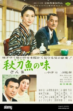 1962 Sanma No Aji (Yasujiro Ozu) (Legendado) - Na Escolha de 10 filmes ou desenhos, o Pen-Drive será grátis...Aproveite!