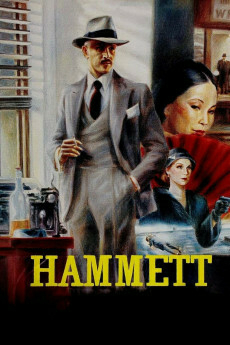 1982 Hammett (Wim Wenders) (Legendado) - Na Escolha de 10 filmes ou desenhos, o Pen-Drive será grátis...Aproveite!