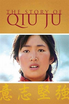 1992 The Story of Qiu Ju (Legendado) - Zhang Yimou - Na Escolha de 10 filmes ou desenhos, o Pen-Drive será grátis...Aproveite!