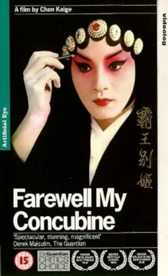 1993 Farewell My Concubine (Legendado) - Zhang Yimou - Na Escolha de 10 filmes ou desenhos, o Pen-Drive será grátis...Aproveite!