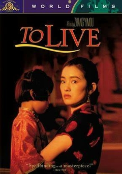 1994 Tempo de Viver (Legendado) - Zhang Yimou - Na Escolha de 10 filmes ou desenhos, o Pen-Drive será grátis...Aproveite!