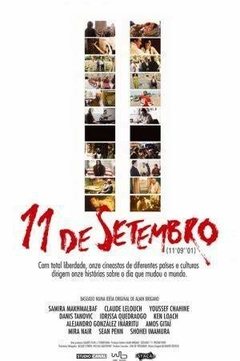 2002 11'09''01 - September 11 (Youssef Chahine, Amos Gitai, Claude Lelouch,..... 2002) (Legendado) - Amos Gitai - Na Escolha de 10 filmes ou desenhos,