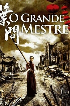 2008 O Grande Mestre (Dublado) - Na Escolha de 10 filmes ou desenhos, o Pen-Drive será grátis...Aproveite!