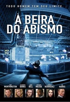 2012 À Beira do Abismo - Na compra de 10 filmes ou desenhos, o Pen-Drive será grátis...Aproveite!