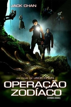 2012 Operação Zodíaco (Dublado) - Na Escolha de 10 filmes ou desenhos, o Pen-Drive será grátis...Aproveite!