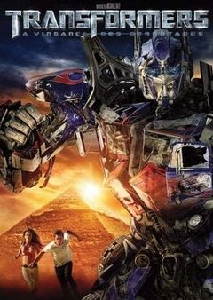 2007-2017 Transformers - 5 Filmes - Na compra de 10 filmes ou desenhos, o Pen-Drive será grátis...Aproveite! na internet