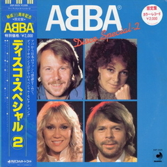 ABBA 1982 - Disco Special - 2 - Na compra de 10 álbuns musicais,10 filmes ou desenhos, o Pen-Drive será grátis...Aproveite!