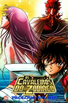 ANIME - Os Cavaleiros do Zodíaco 2004 - O Filme Prólogo do Céu - Na Escolha de 10 filmes ou desenhos, o Pen-Drive será grátis...Aproveite!