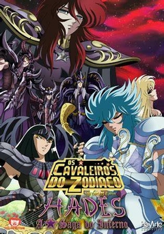 ANIME - Os Cavaleiros do Zodíaco 2004 - Saga Hades Inferno - PEN-DRIVE INCLUSO