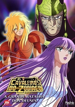 ANIME - Os Cavaleiros do Zodiavo 1988 - A Grande Batalha dos Deuses - Na Escolha de 10 filmes ou desenhos, o Pen-Drive será grátis...Aproveite!