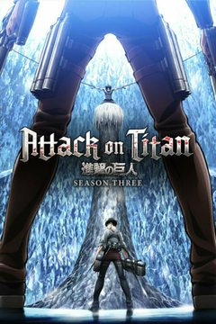 ANIME - Shingeki No Kyojin - Attack On Titan - 3ª Temporada (Parte 2) - PEN-DRIVE INCLUSO