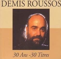 Demis Roussos 1998 - 30 Anos - Na compra de 15 álbuns musicais, 20 filmes ou desenhos, o Pen-Drive será grátis...Aproveite! - comprar online