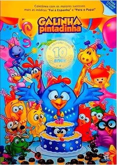 Galinha Pintadinha - 10 Anos - Na Escolha de 10 filmes ou desenhos, o Pen-Drive será grátis...Aproveite!