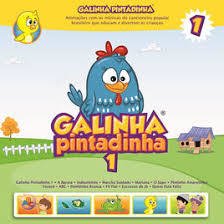 Galinha Pintadinha - Galinha Pintadinha Vol. 1 - Na compra de 10 álbuns musicais, 10 filmes ou desenhos, o Pen-Drive será grátis...Aproveite!