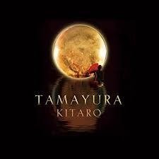 Kitaro 2013 - Tamayura - Na compra de 15 álbuns musicais, 20 filmes ou desenhos, o Pen-Drive será grátis...Aproveite!