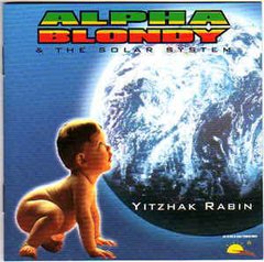 Alpha Blondy 1998 - Yitzhak Rabin - Na compra de 10 álbuns musicais, 10 filmes ou desenhos, o Pen-Drive será grátis...Aproveite!