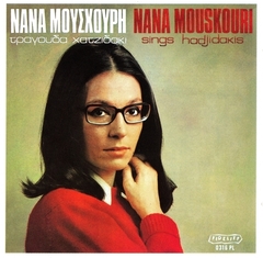 Nana Mouskouri 1967 - Nana Mouskouri Sings Hadjidakis No 1 - Na compra de 15 álbuns musicais, 20 filmes ou desenhos, o Pen-Drive será grátis...Aproveite!
