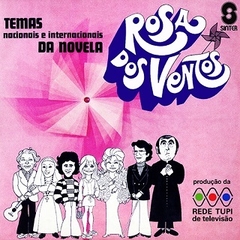 Novela 1973 Rosa dos Ventos - Internacional - Na compra de 15 álbuns musicais, 20 filmes ou desenhos, o Pen-Drive será grátis...Aproveite!