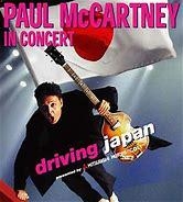 Paul McCartney 2002 - In Concert - Na compra de 15 álbuns musicais, 20 filmes ou desenhos, o Pen-Drive será grátis...Aproveite!