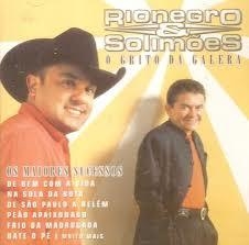 Rionegro & Solimões 2006 - Vol. 14 (O Grito Da Galera) - Na compra de 10 álbuns musicais, 10 filmes ou desenhos, o Pen-Drive será grátis...Aproveite!