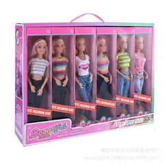 Boneca Barbie Série Listrado Camisa Jeans e Hat Toy