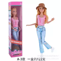 Boneca Barbie Série Listrado Camisa Jeans e Hat Toy - comprar online