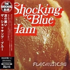 Shocking Blue 1973 - Ham - Na compra de 15 álbuns musicais, 20 filmes ou desenhos, o Pen-Drive será grátis...Aproveite!