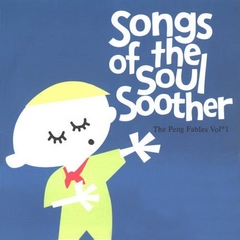 The Rurals 2003 - The Peng Fables Vol. 1 - Songs Of The Soul Soother - Na compra de 15 álbuns musicais, 20 filmes ou desenhos, o Pen-Drive será grátis...Aproveite!