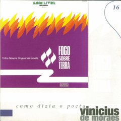 Vinicius de Moraes 1974 - Fogo Sobre Terra - Na compra de 15 álbuns musicais, 20 filmes ou desenhos, o Pen-Drive será grátis...Aproveite!