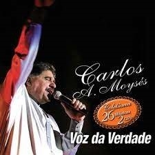 Evangélica - Voz da Verdade 2017 - Voz de Ouro - Na compra de 15 álbuns musicais, 20 filmes ou desenhos, o Pen-Drive será grátis...Aproveite!