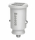 Fonte Veicular Compacta Duplo USB 3.1A Rice Grain Branco Baseus (FOBSCCALLML02) - loja online