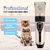 Máquina de Tosa Cães Gatos Cachorro Cortar Pelos Profissional Corta Tosar Pet com display (D25-MTOSA) - comprar online