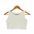 Cropped Patroa Liso Off White (2641) - Utilidades Shopping