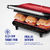 Grill Press Mondial Ceramic 1000w Pg-01-rc - 2222-02 (GZN163118x9024x2) - Utilidades Shopping