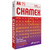 Papel Sulfite A4 CHAMEX 75g c/ 500 Folhas