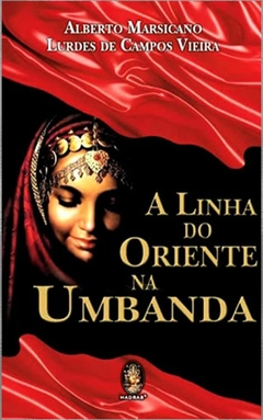 Linha do Oriente na umbanda