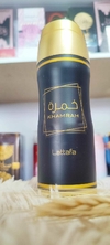 Perfume Spray Khamrah Lattafa - 200 ml inspirado no Angels' Share By Kilian