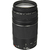 Canon EF 75-300mm f/4-5.6 III - Teleobjetivo Canon EF 75-300mm f/4-5.6 III