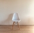 Silla eames