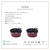 SET LOLA CORAL - LAFONT - Pasion por la Cocina