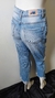 Wide Leg Jeans (34) - comprar online