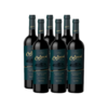 Colomé Auténtico Malbec x Caja de 6