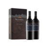 Trumpeter Cabernet Sauvignon Estuche x 2U