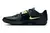 Nike zoom rival SD 2