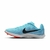 Nike rival distance - comprar online