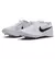 Nike rival distance white en internet