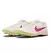 Nike rival distance white en internet